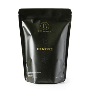 Flocon de bain Hinoki Magnésium - Bathorium - Hinoki magnesium flake soak